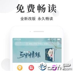 在菲律宾机场直接被拦下怎么办 全面为您解答